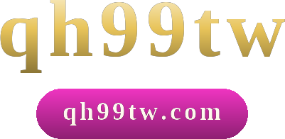 qh99tw logo